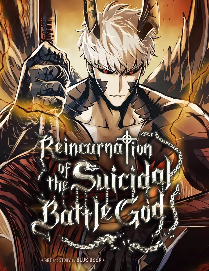 Reincarnation of the Suicidal Battle God Reincarnation of the Suicidal Battle God