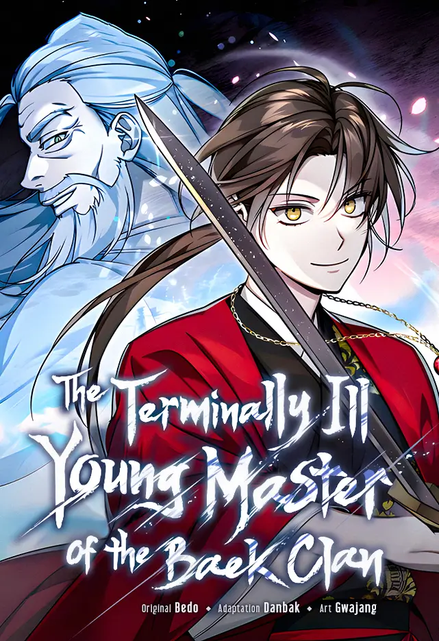The Terminally Ill Young Master of the Baek Clan The Terminally Ill Young Master of the Baek Clan