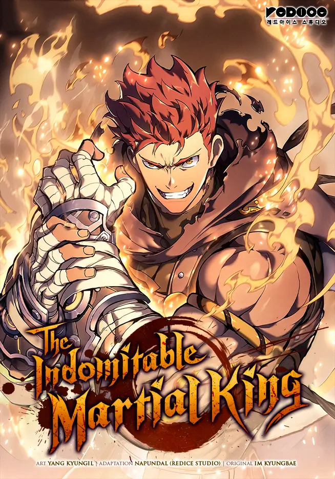 The Indomitable Martial King The Indomitable Martial King