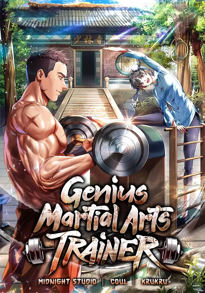 Genius Martial Arts Trainer Genius Martial Arts Trainer